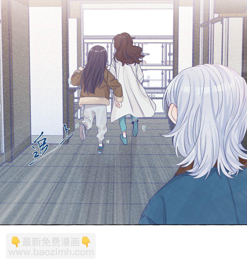 023 你还是笑起来最好看了-第27话