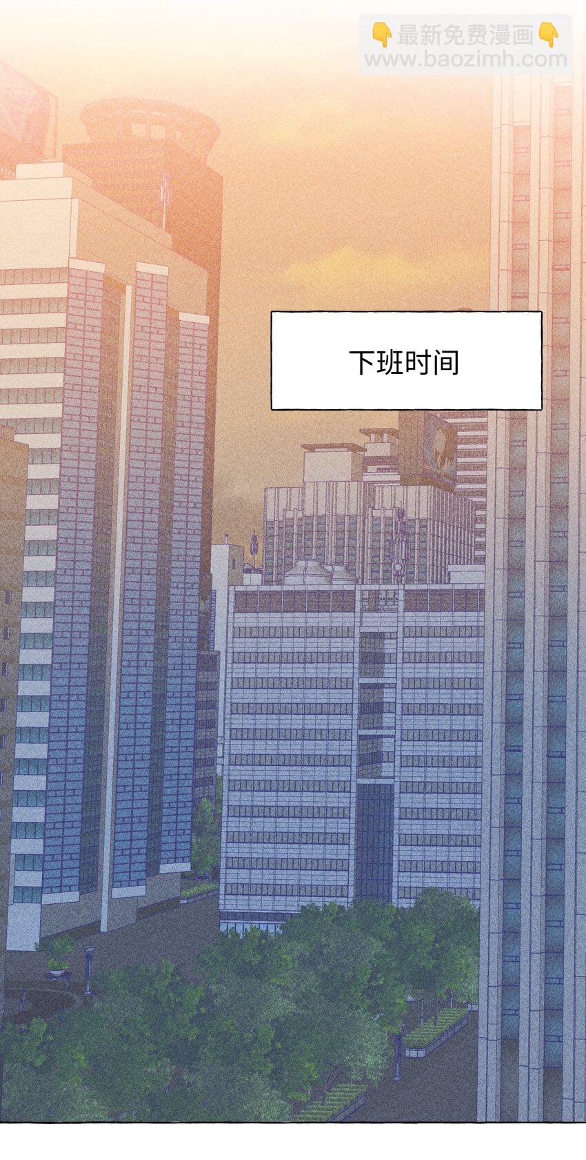 027 走吧，家长-第31话
