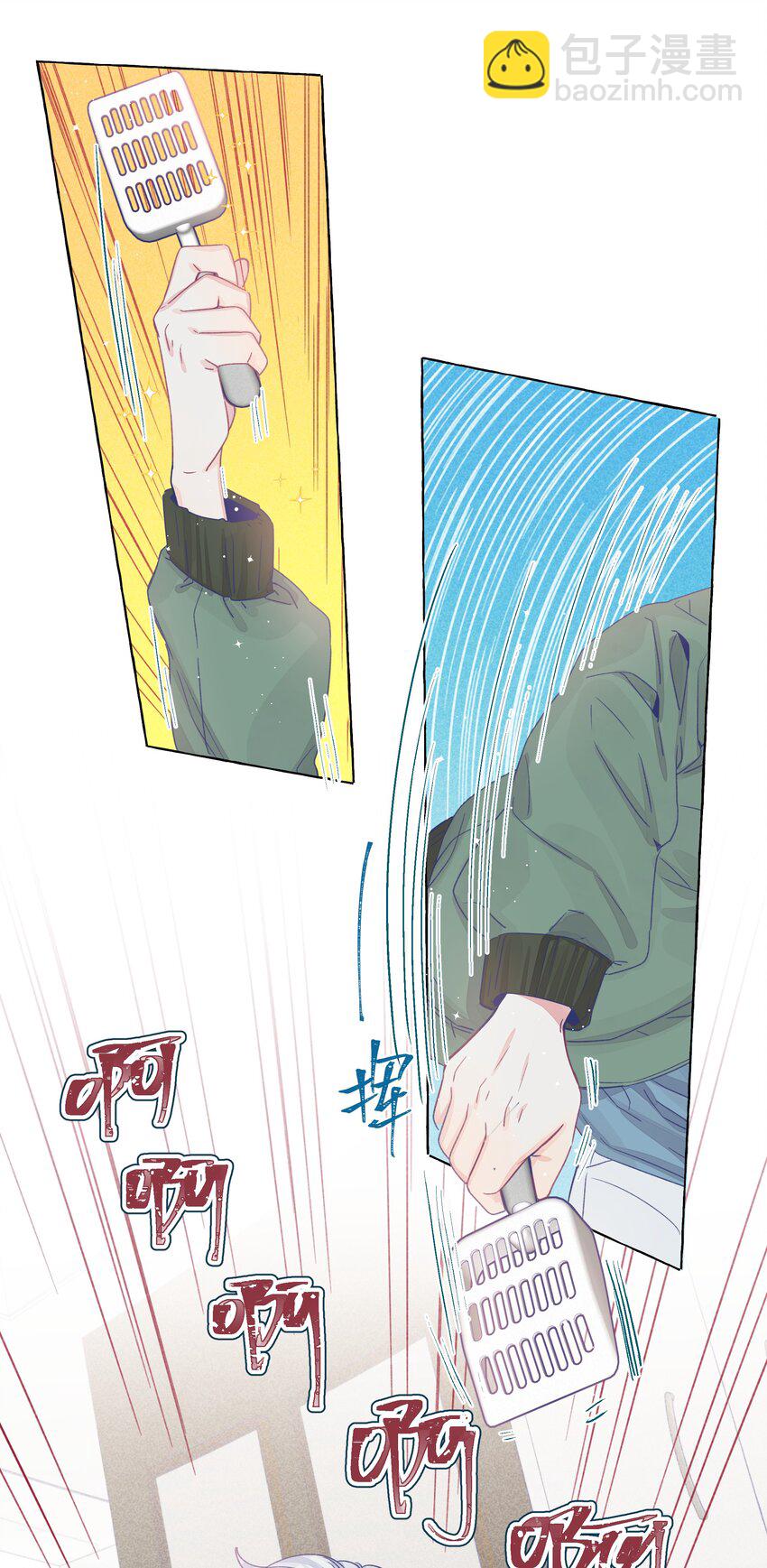 番外03 高尔夫球传说-第33话