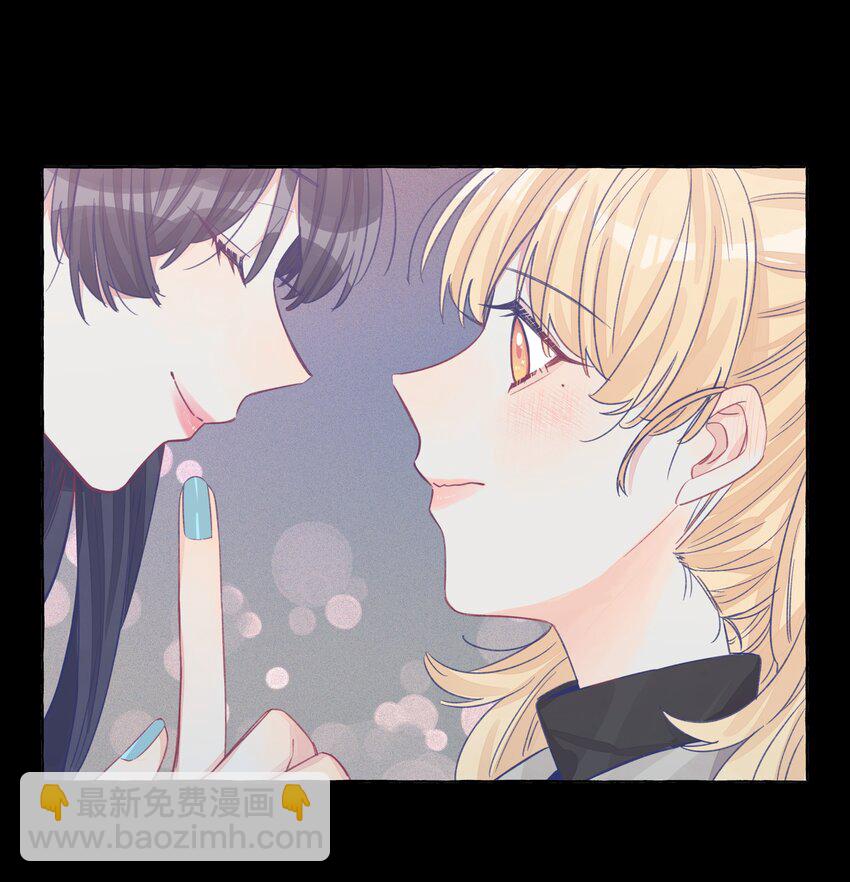 031 都是直女怕个屁啊-第37话