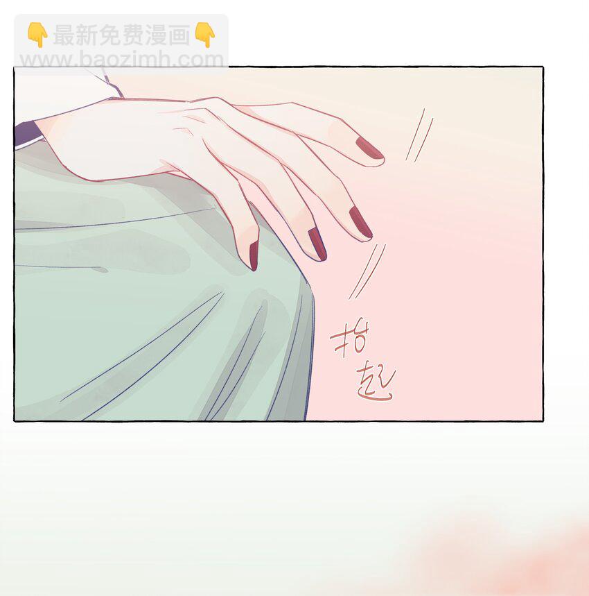 033 午休的秘密-第39话