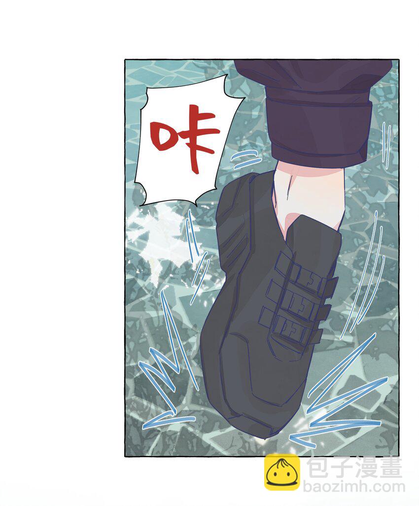 033 午休的秘密-第39话