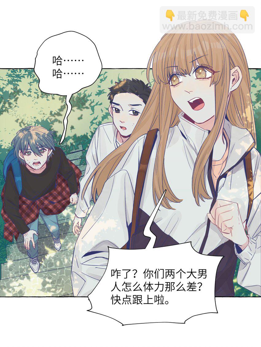034 你想试试钞能力吗-第41话