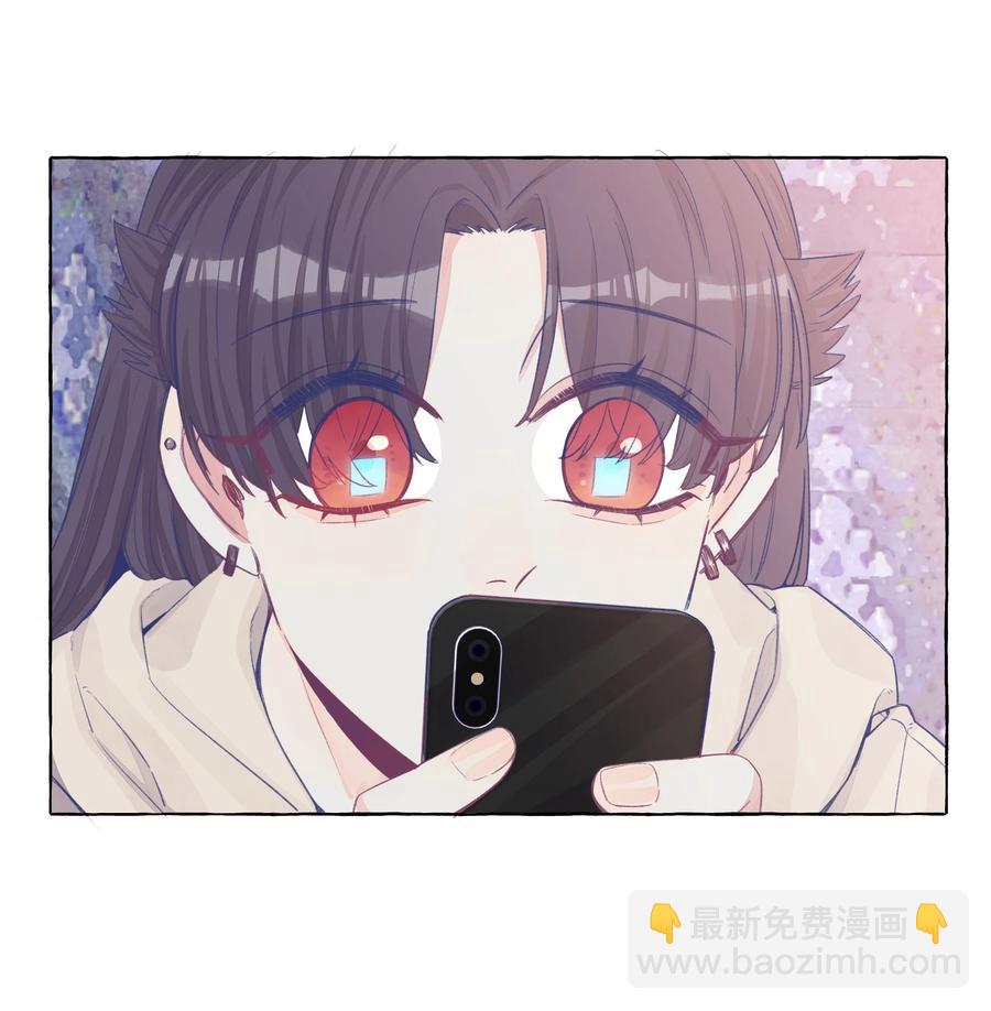 042 保持朋友关系吧-第49话
