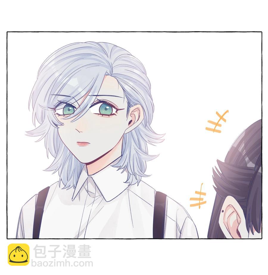 042 保持朋友关系吧-第49话