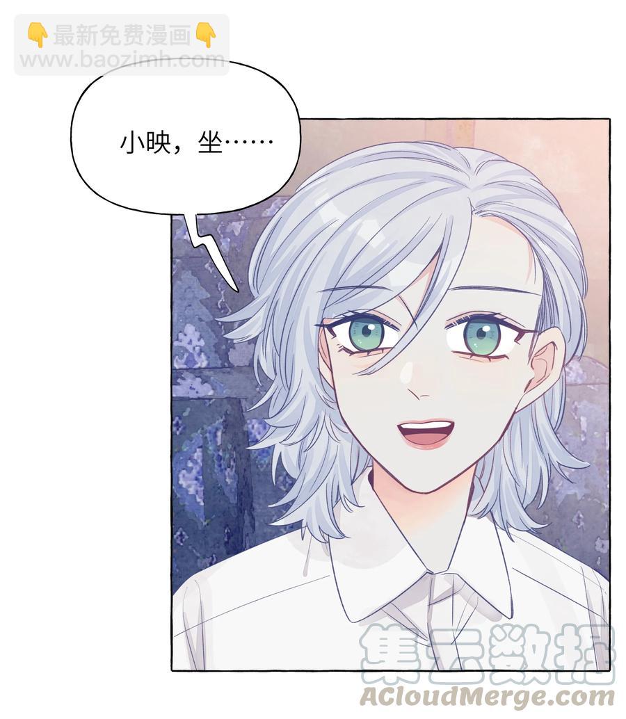 042 保持朋友关系吧-第49话