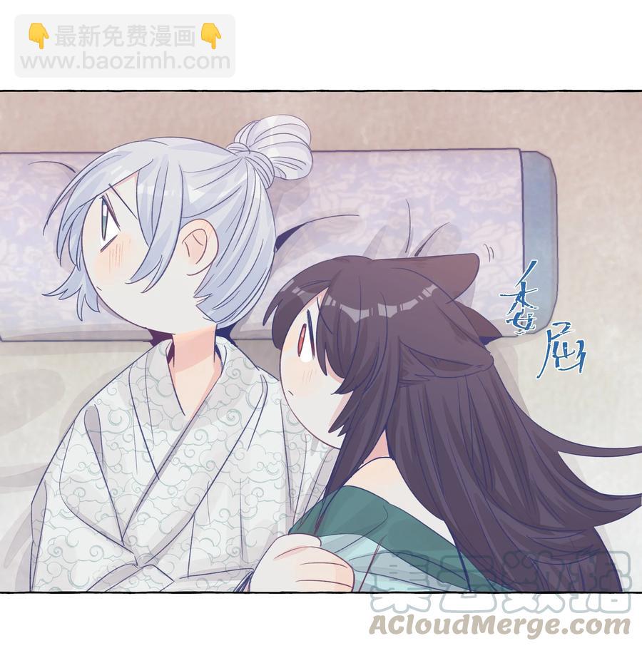 045.5 七夕特别篇-第53话