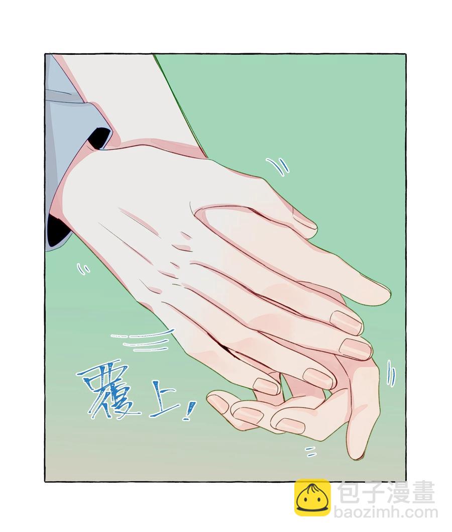 049 需要承受的目光-第57话