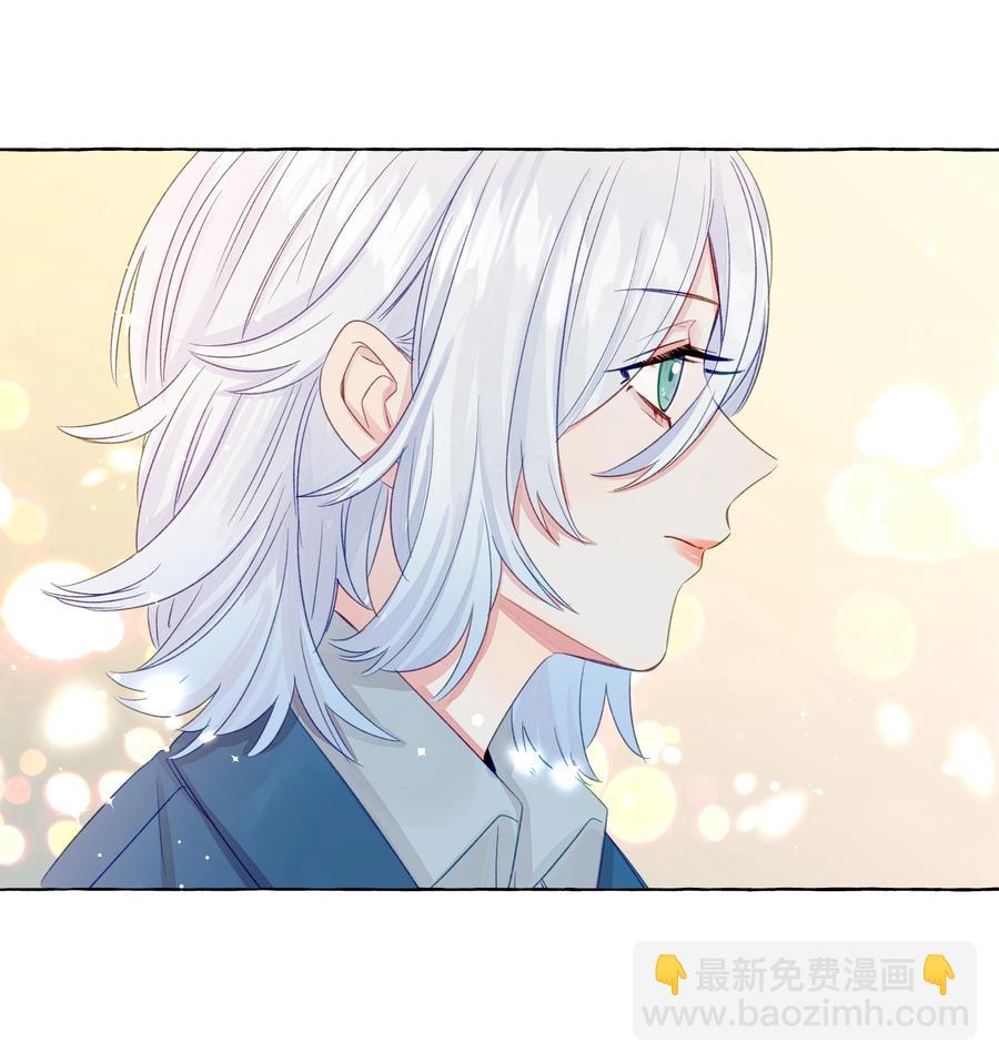 049 需要承受的目光-第57话