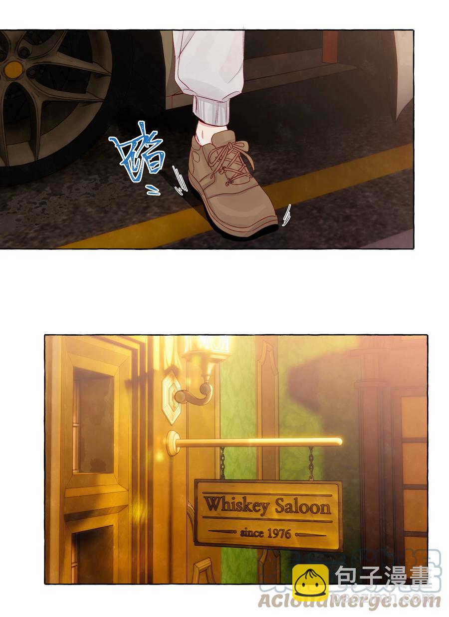 049 需要承受的目光-第57话