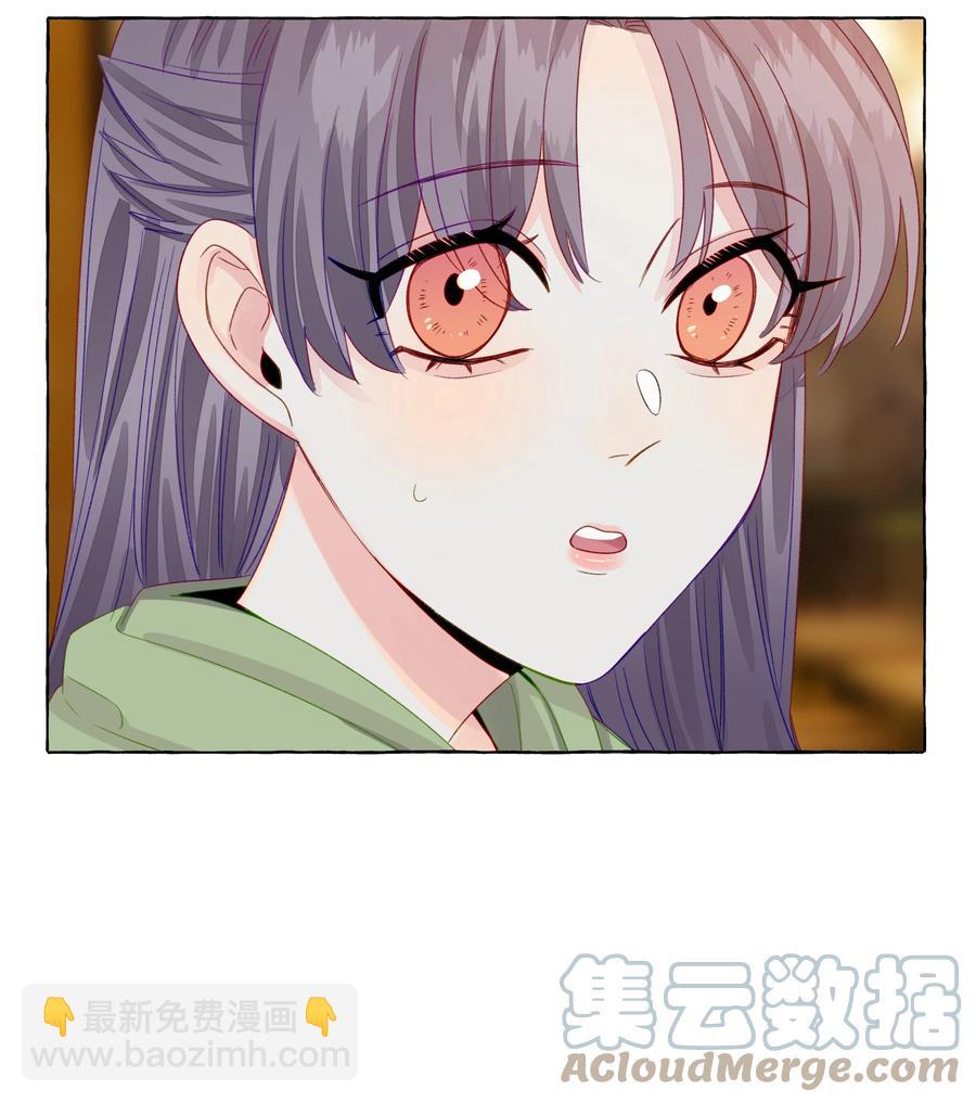 049 需要承受的目光-第57话
