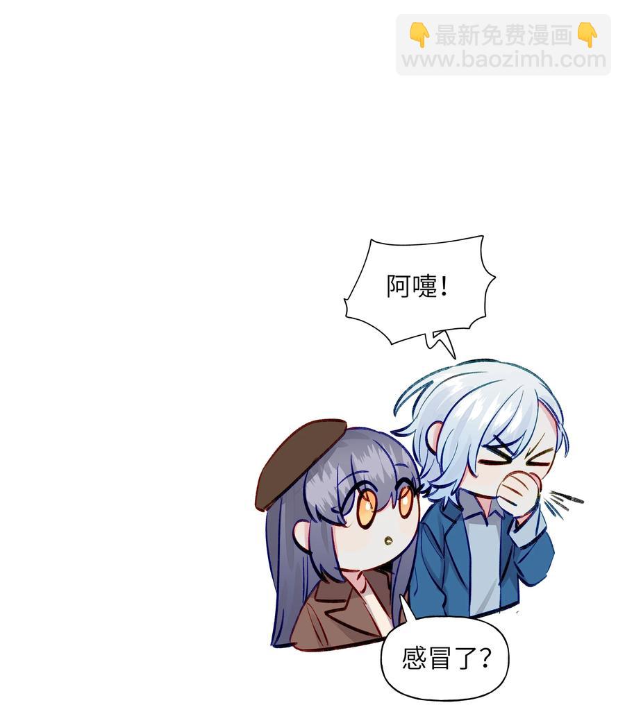 049 需要承受的目光-第57话