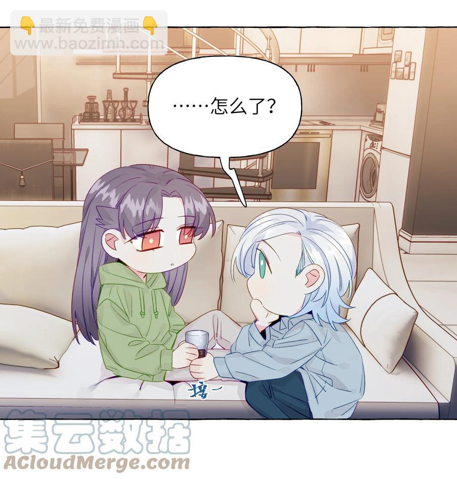 054 两个吻-第63话