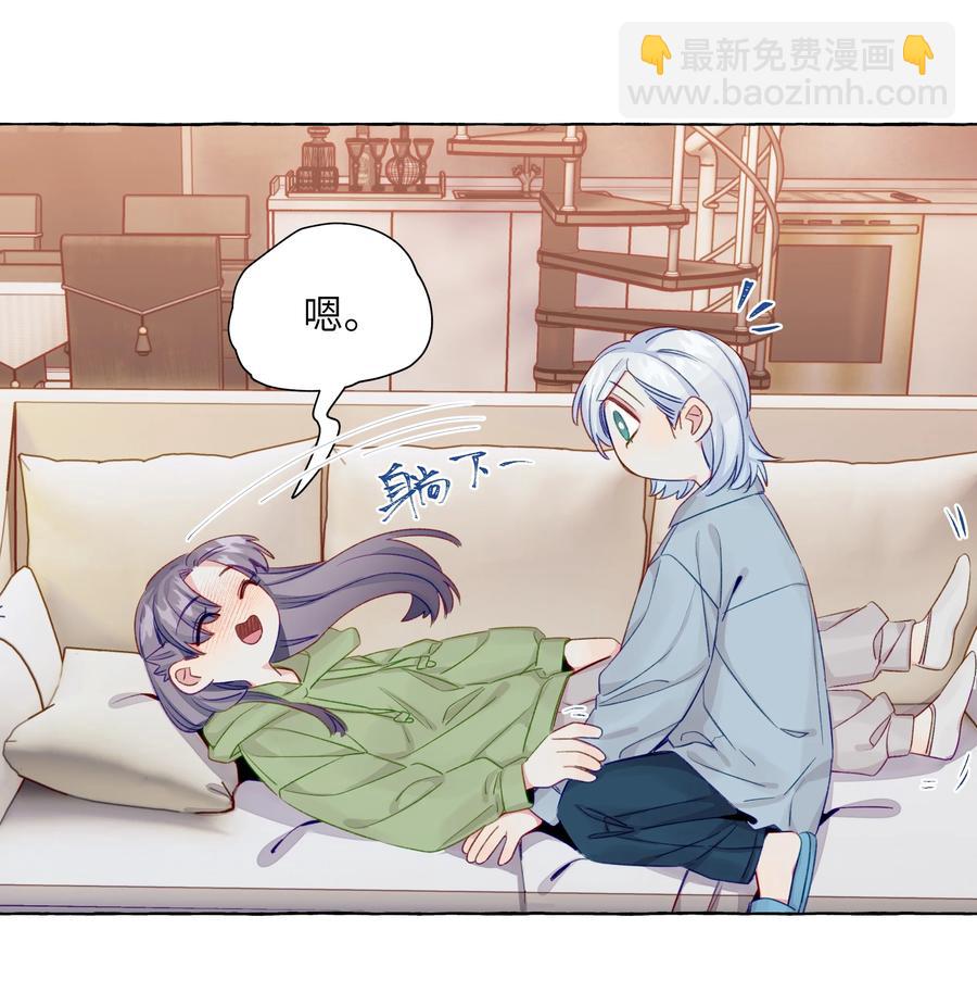 054 两个吻-第63话