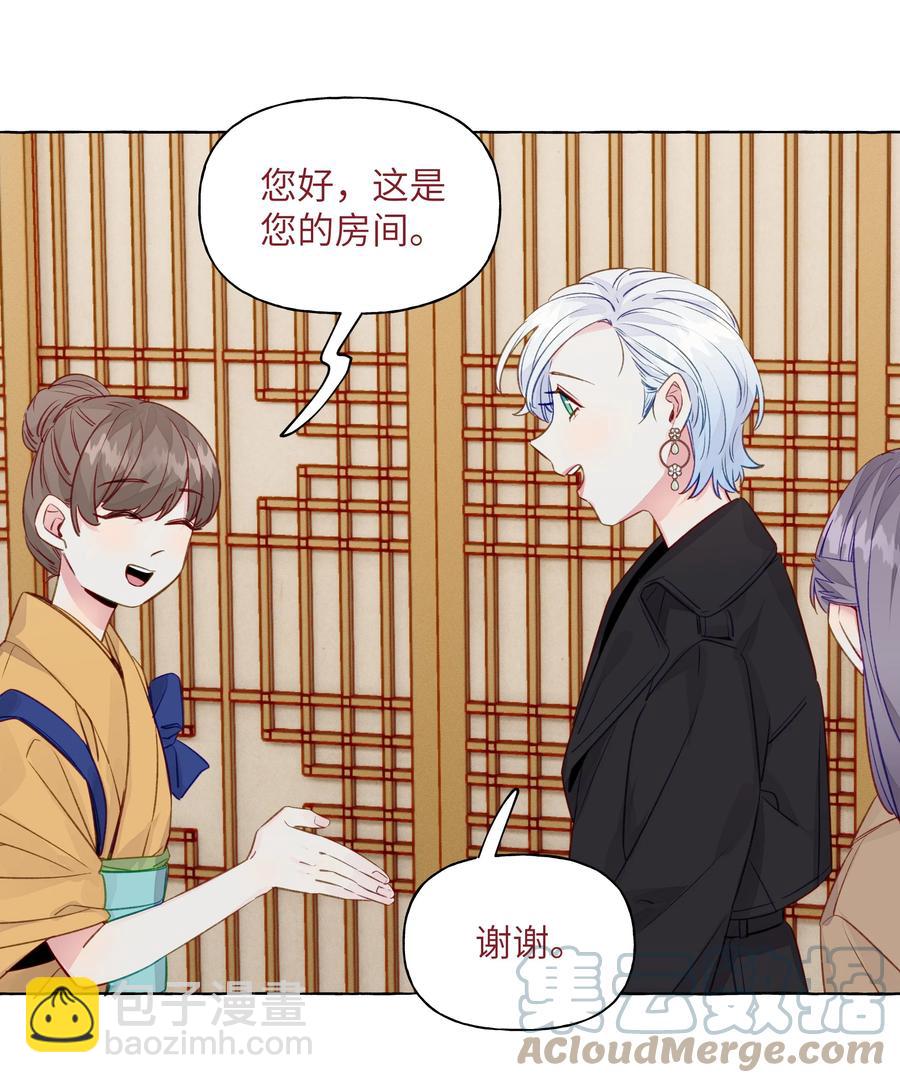058 开玩笑的真心话-第67话