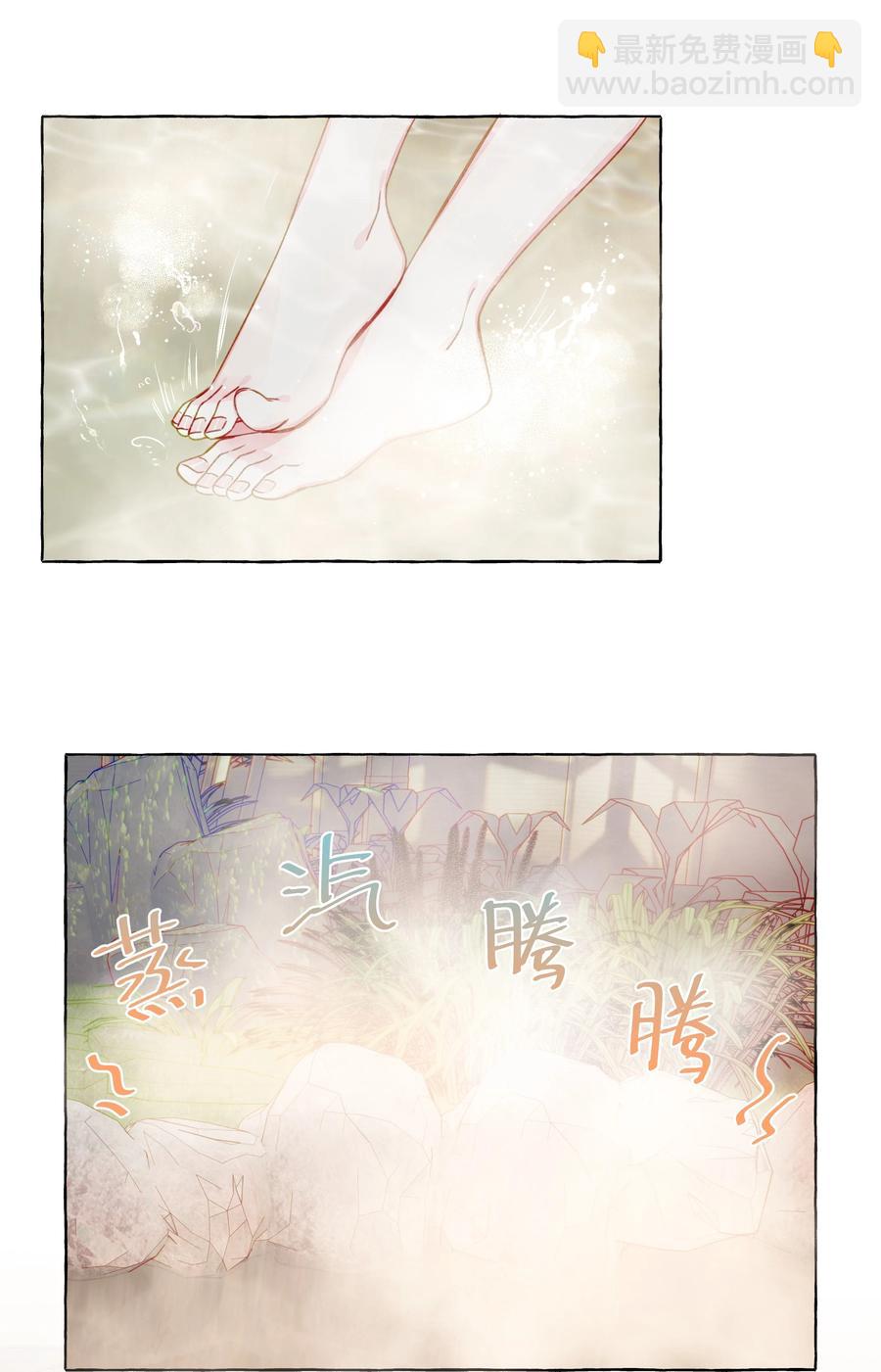 060 太好了，女朋友-第69话