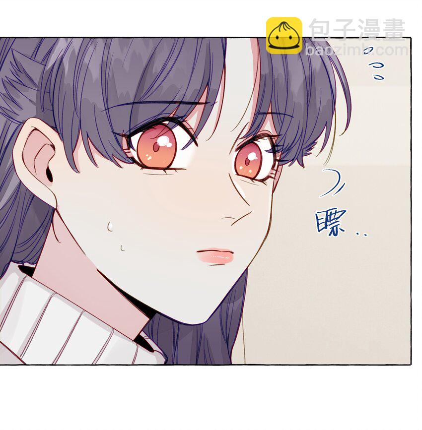 065 追到了-第75话