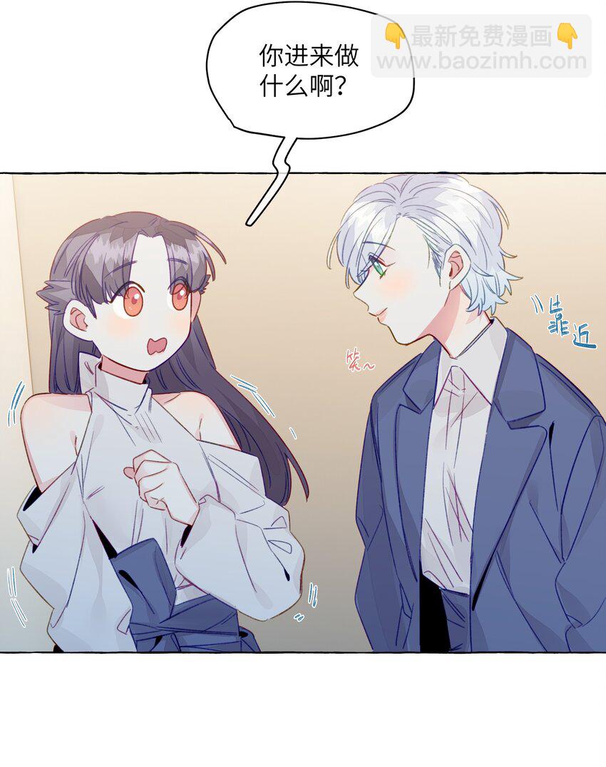 077 特工接头-第89话