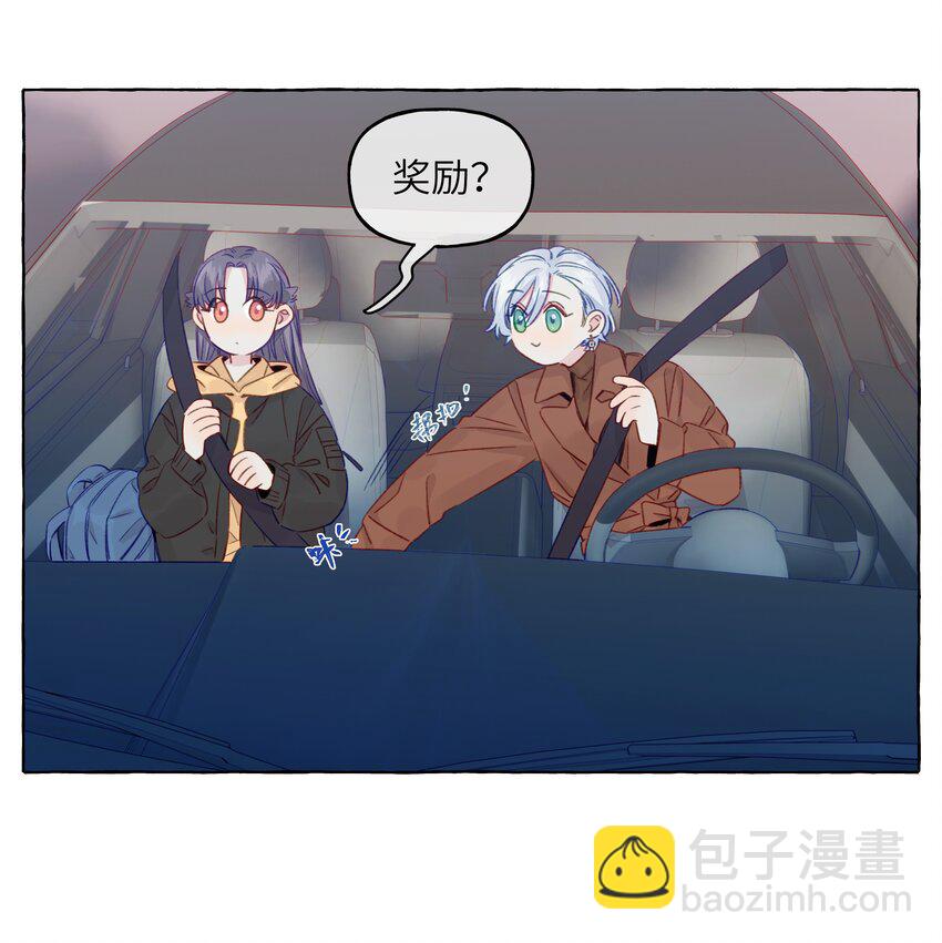 077 特工接头-第89话