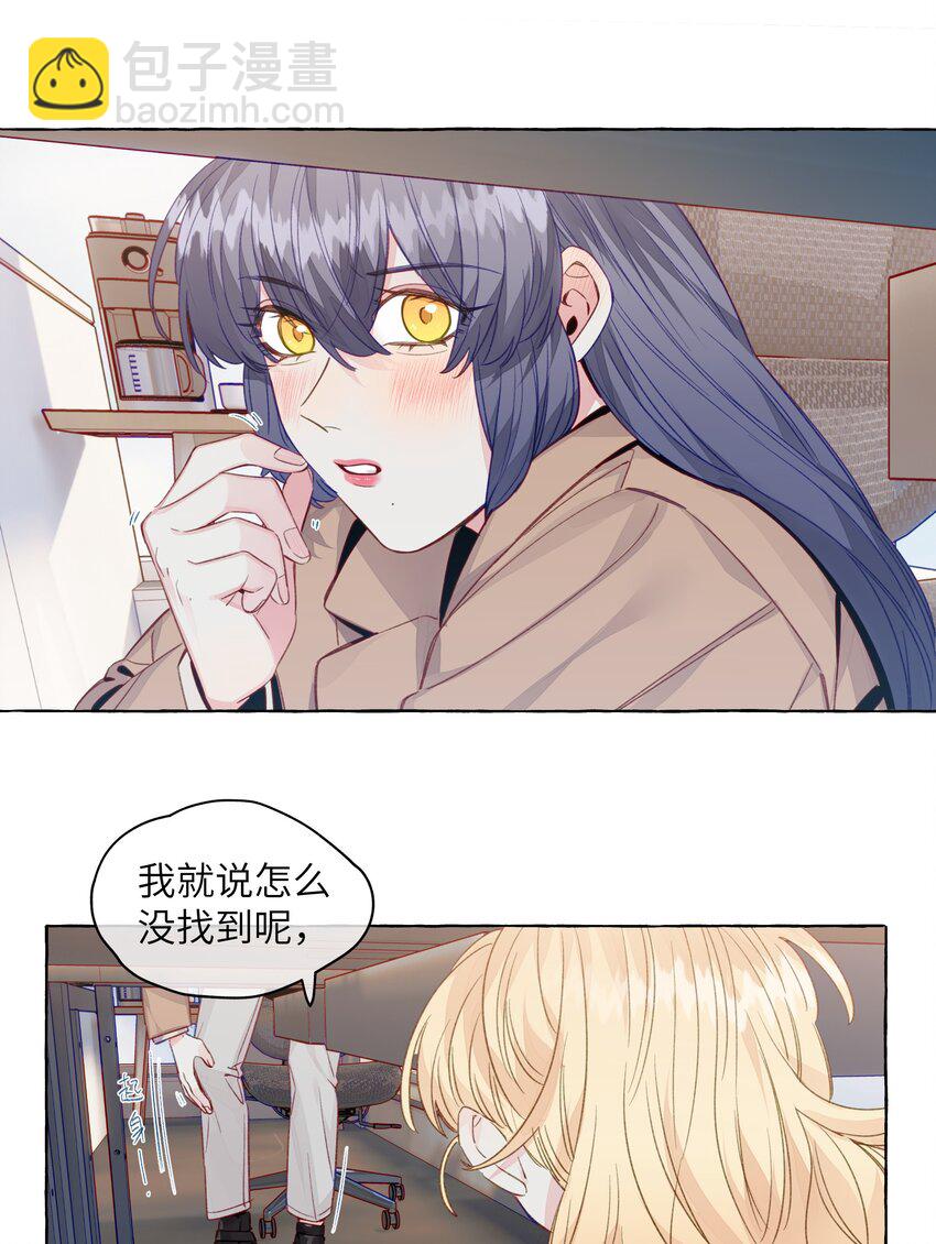 081 无用的希望-第93话