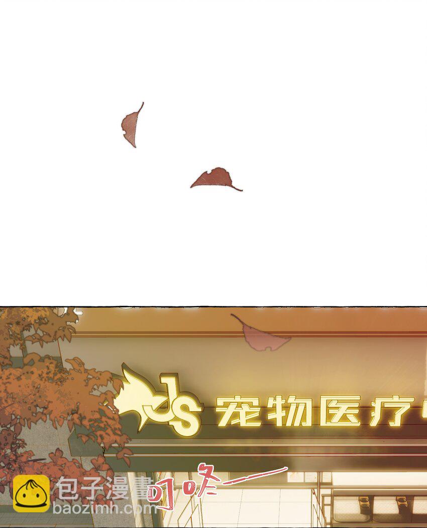 081 无用的希望-第93话