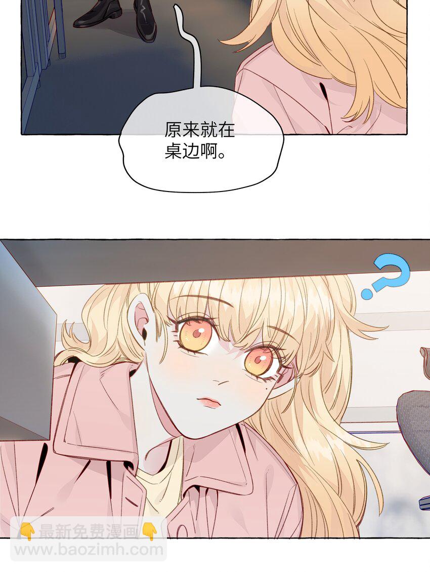 081 无用的希望-第93话
