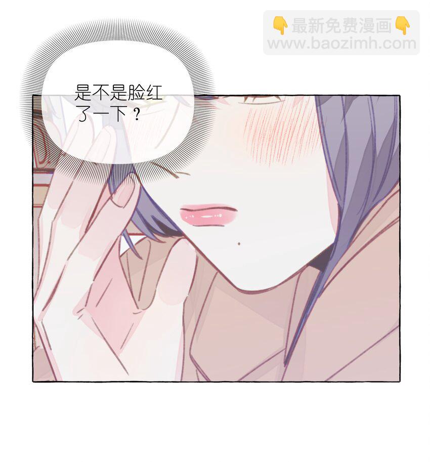 081 无用的希望-第93话