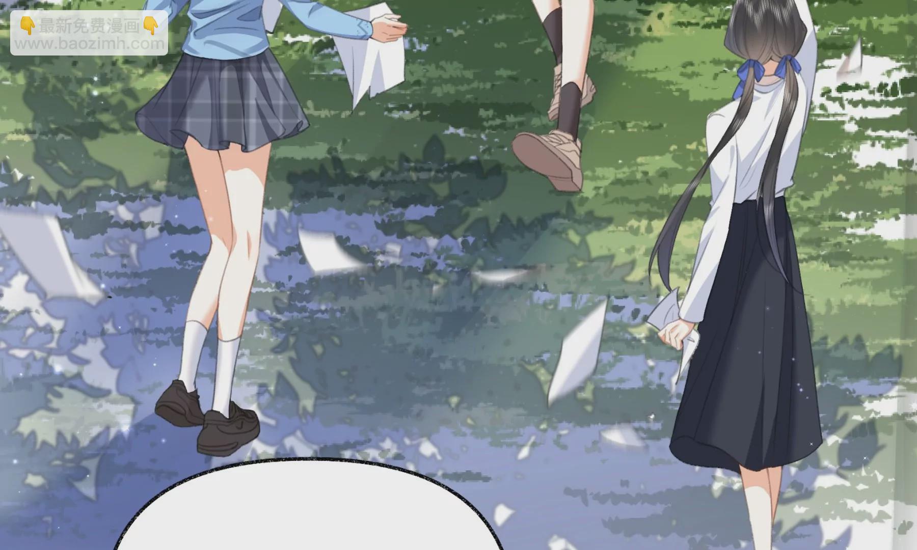 游戏还是现实(1/3)-第1话