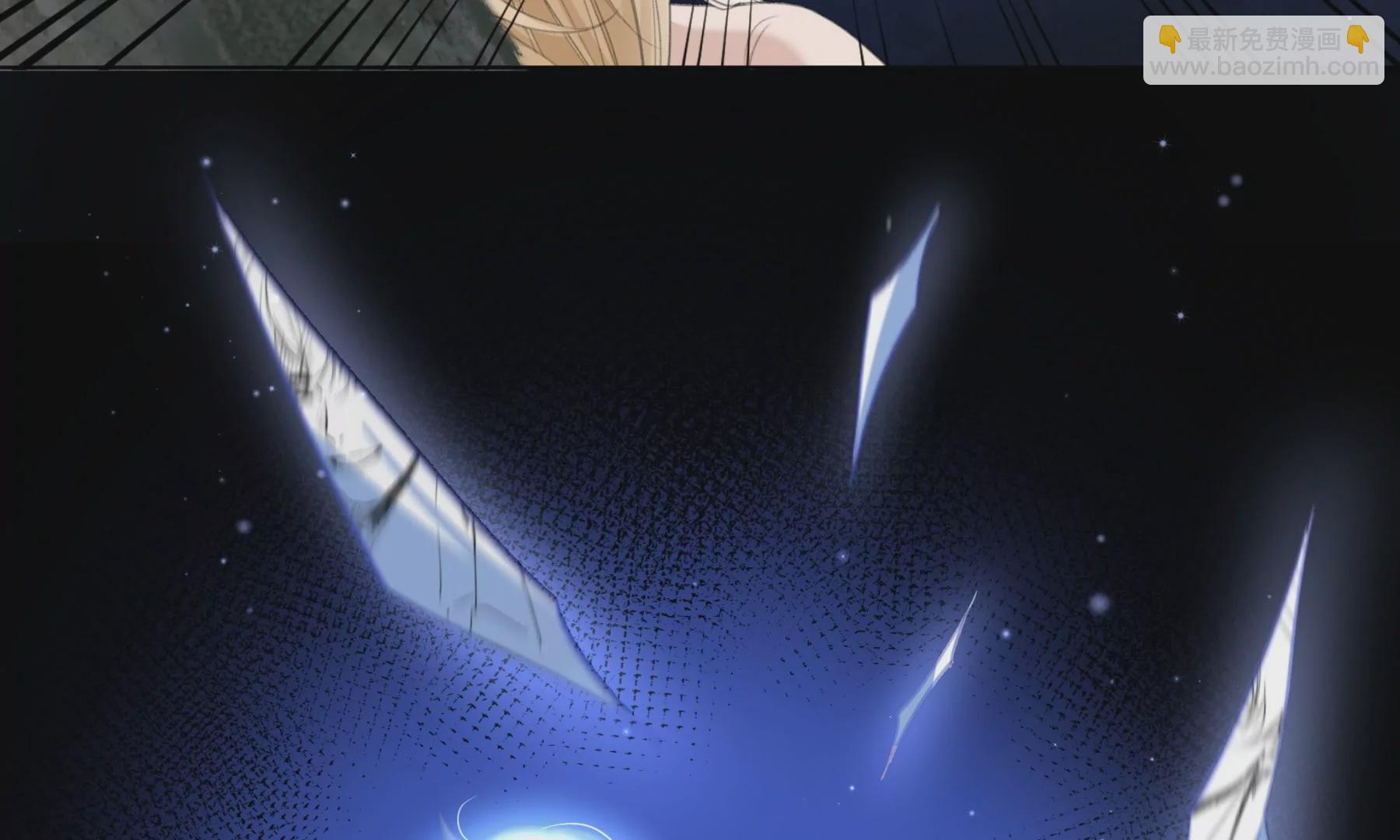 游戏还是现实(1/3)-第1话