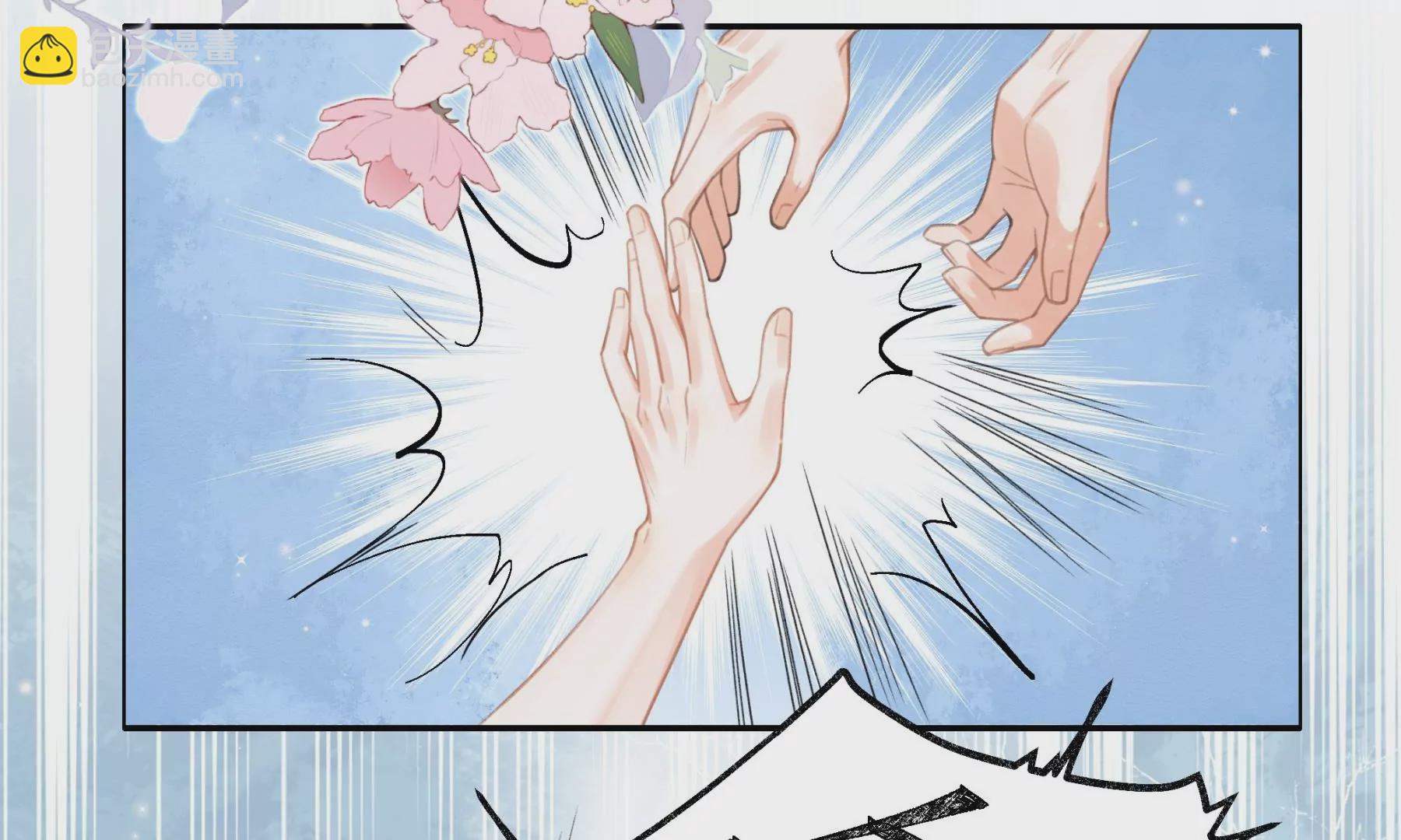 游戏还是现实(1/3)-第1话