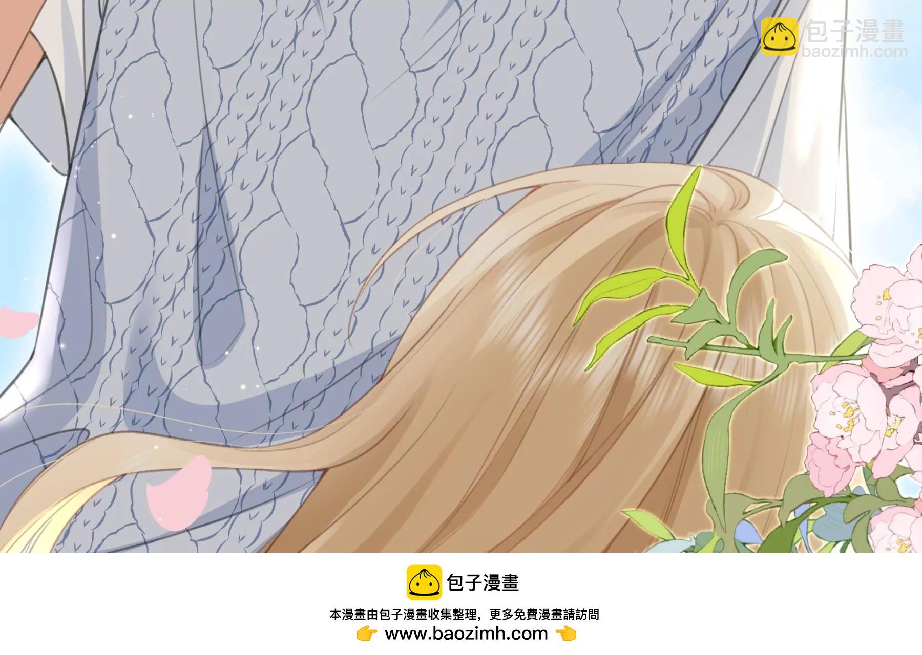 游戏还是现实(1/3)-第1话