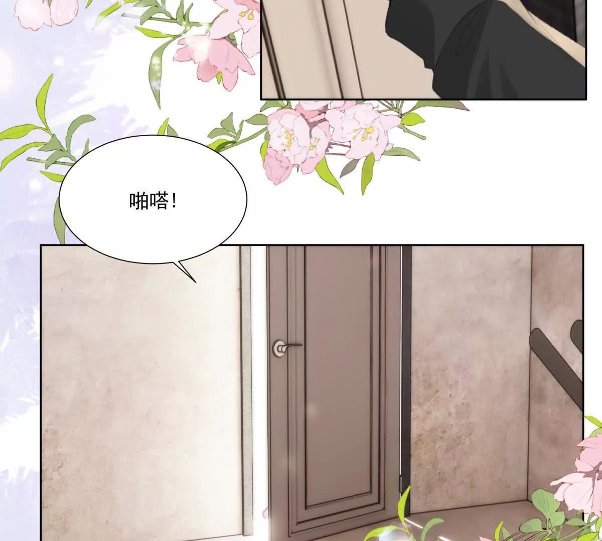 双人运动(1/2)-第13话