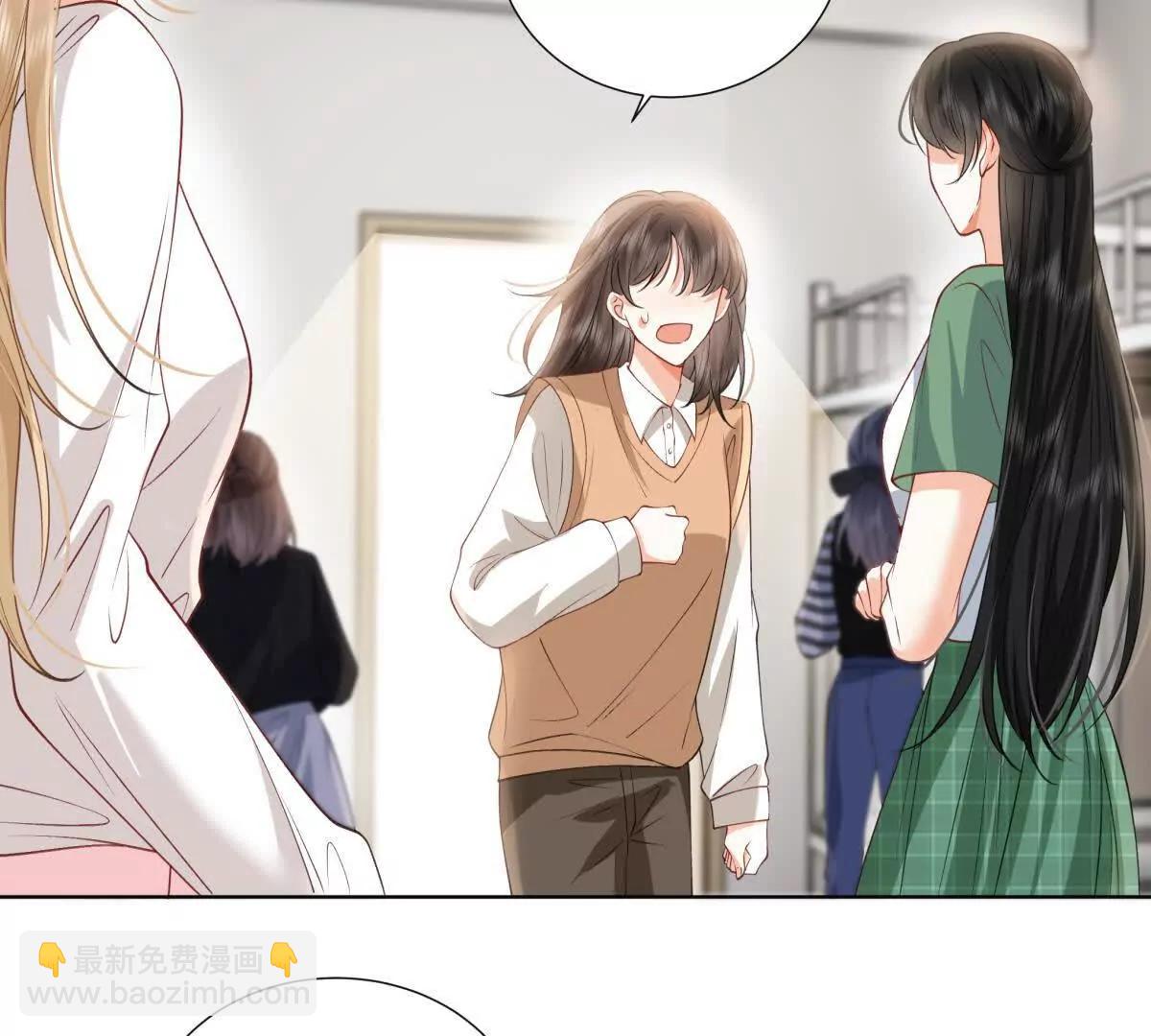 喜欢我？不可能(1/2)-第15话