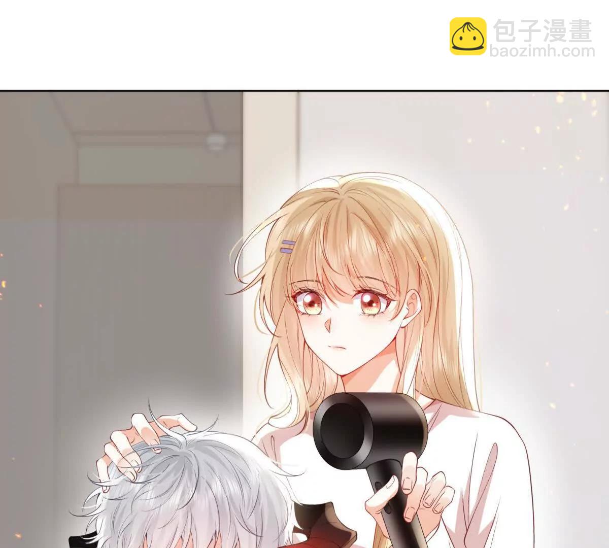 喜欢我？不可能(1/2)-第15话