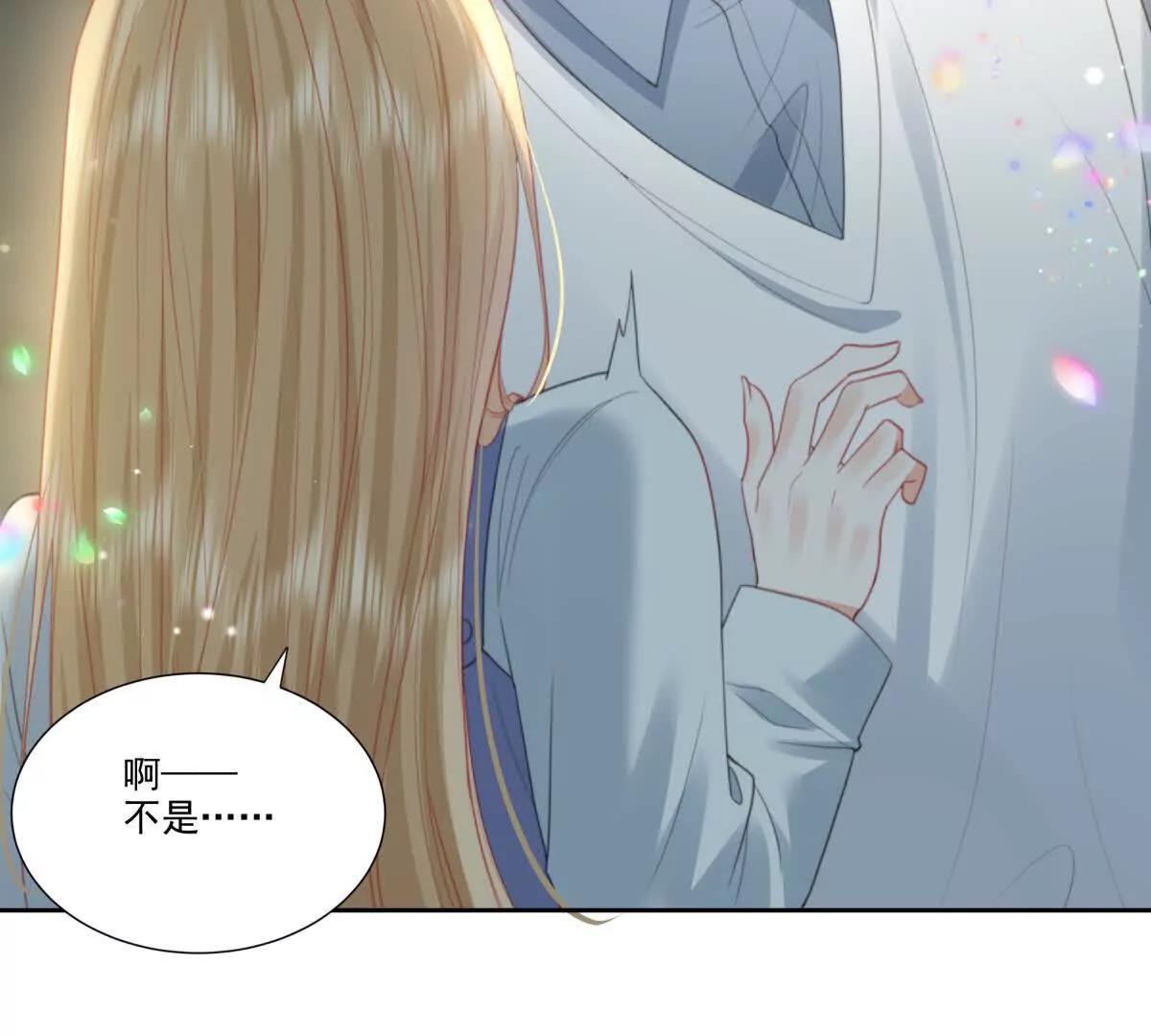 左右为&ldquo;男&rdquo;(1/2)-第19话