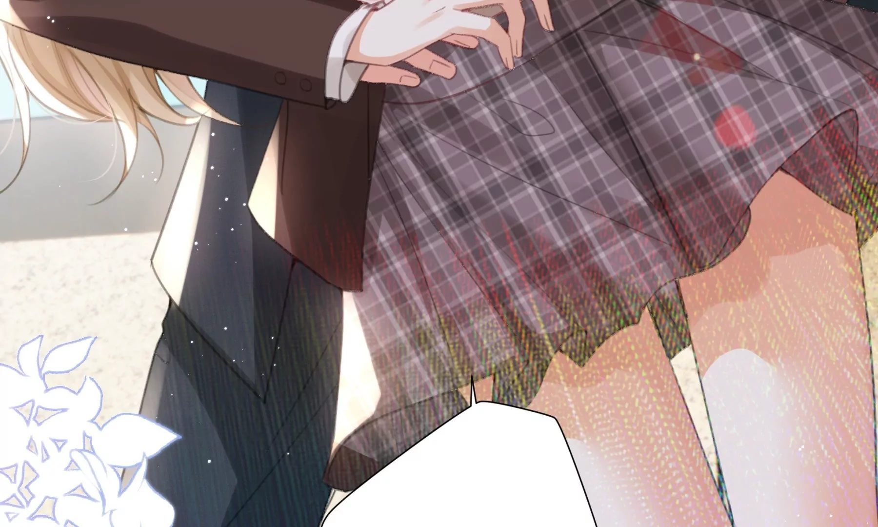 搞砸的初会面(1/3)-第3话
