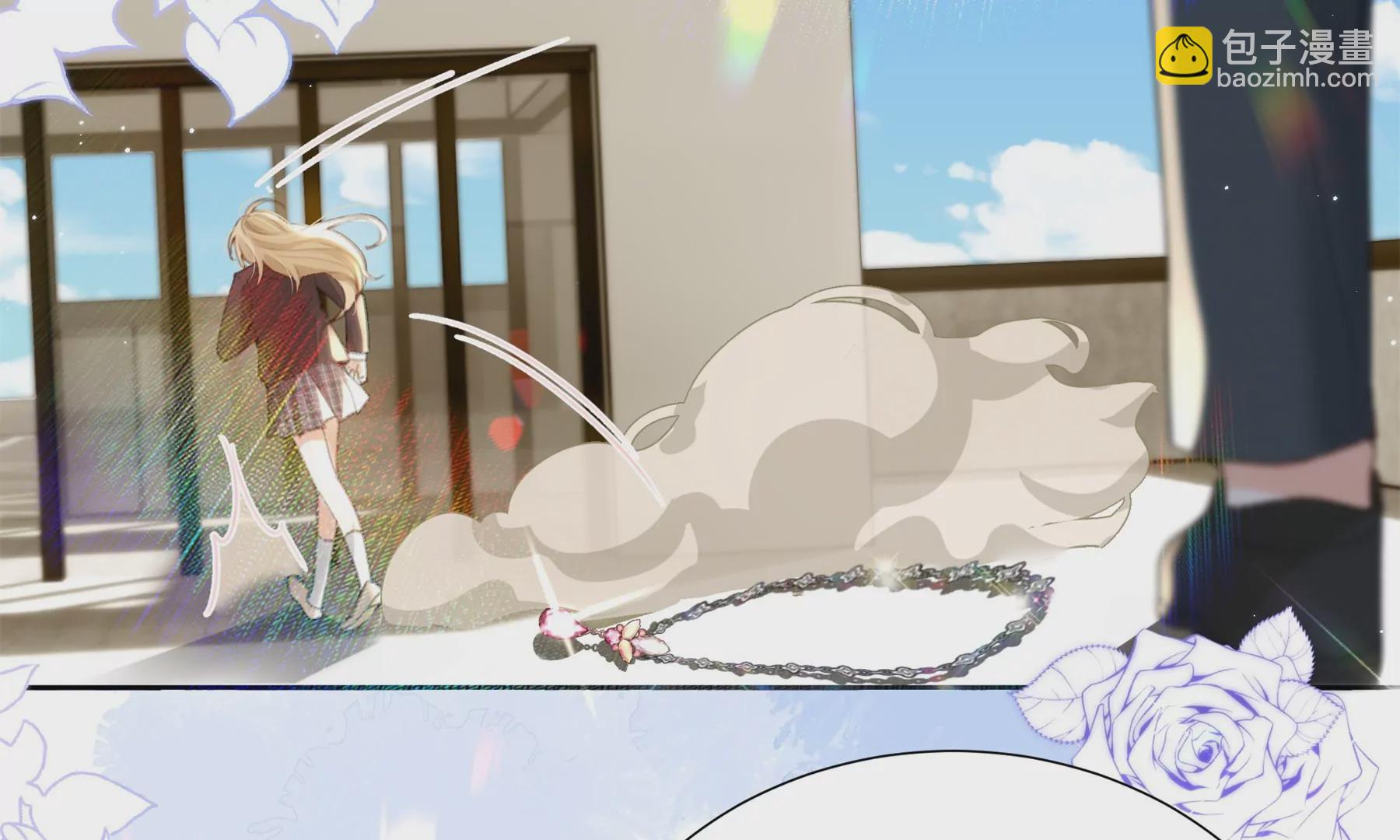 搞砸的初会面(1/3)-第3话