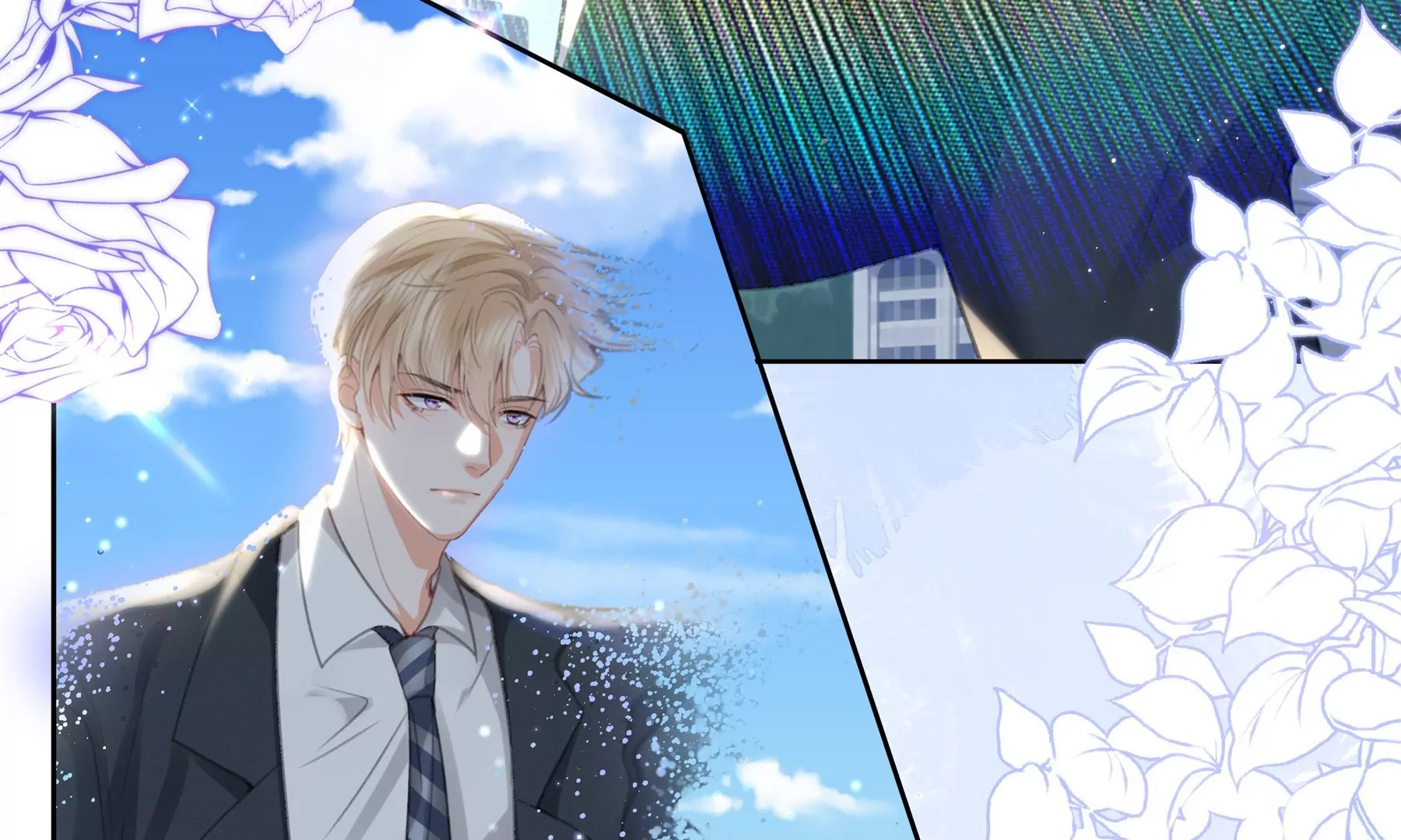 搞砸的初会面(1/3)-第3话