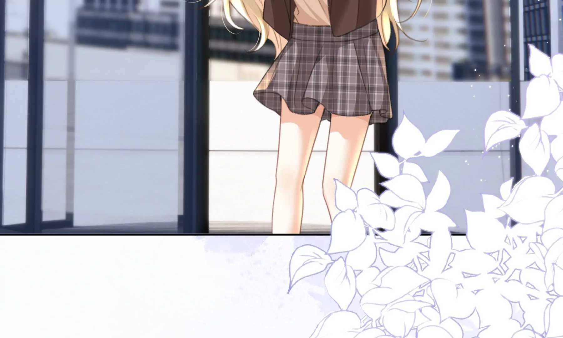 搞砸的初会面(1/3)-第3话