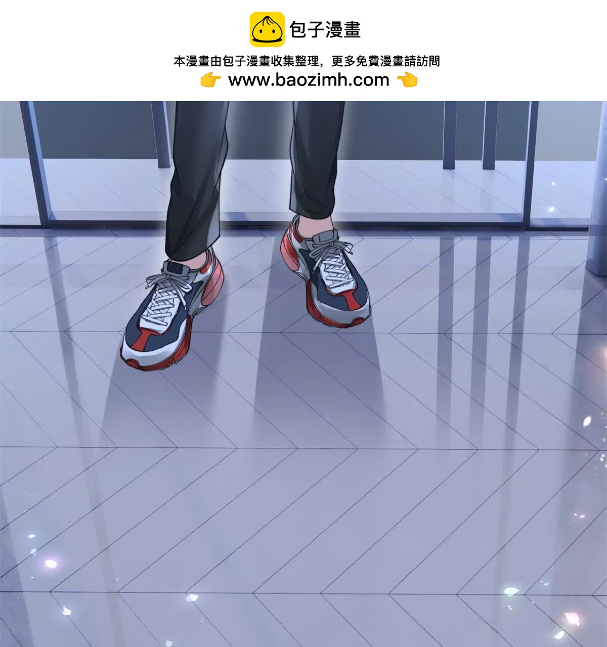 我有人陪(1/2)-第31话