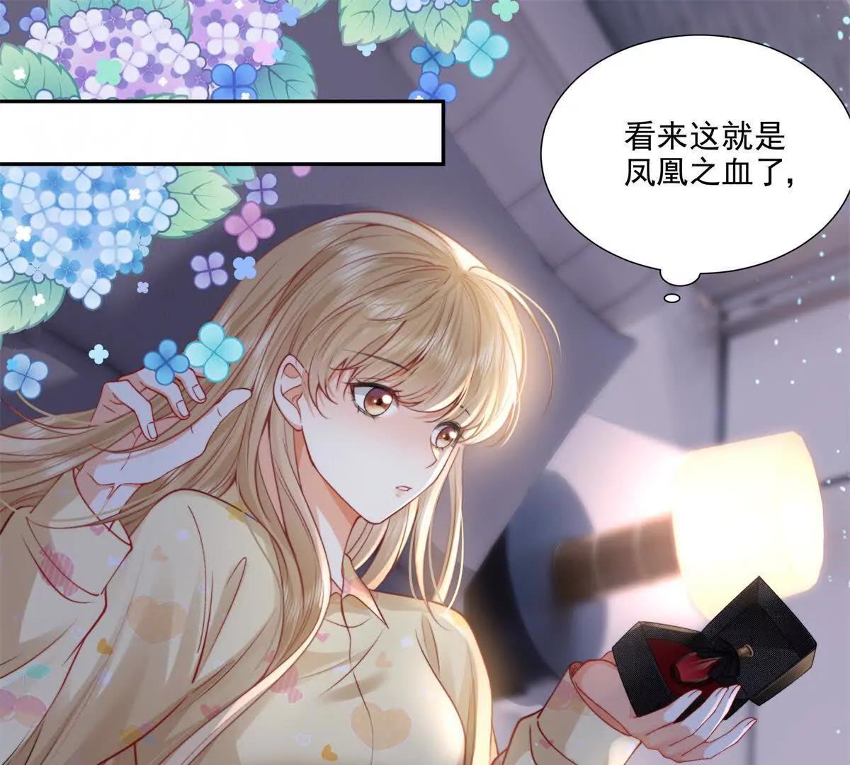 我有人陪(1/2)-第31话