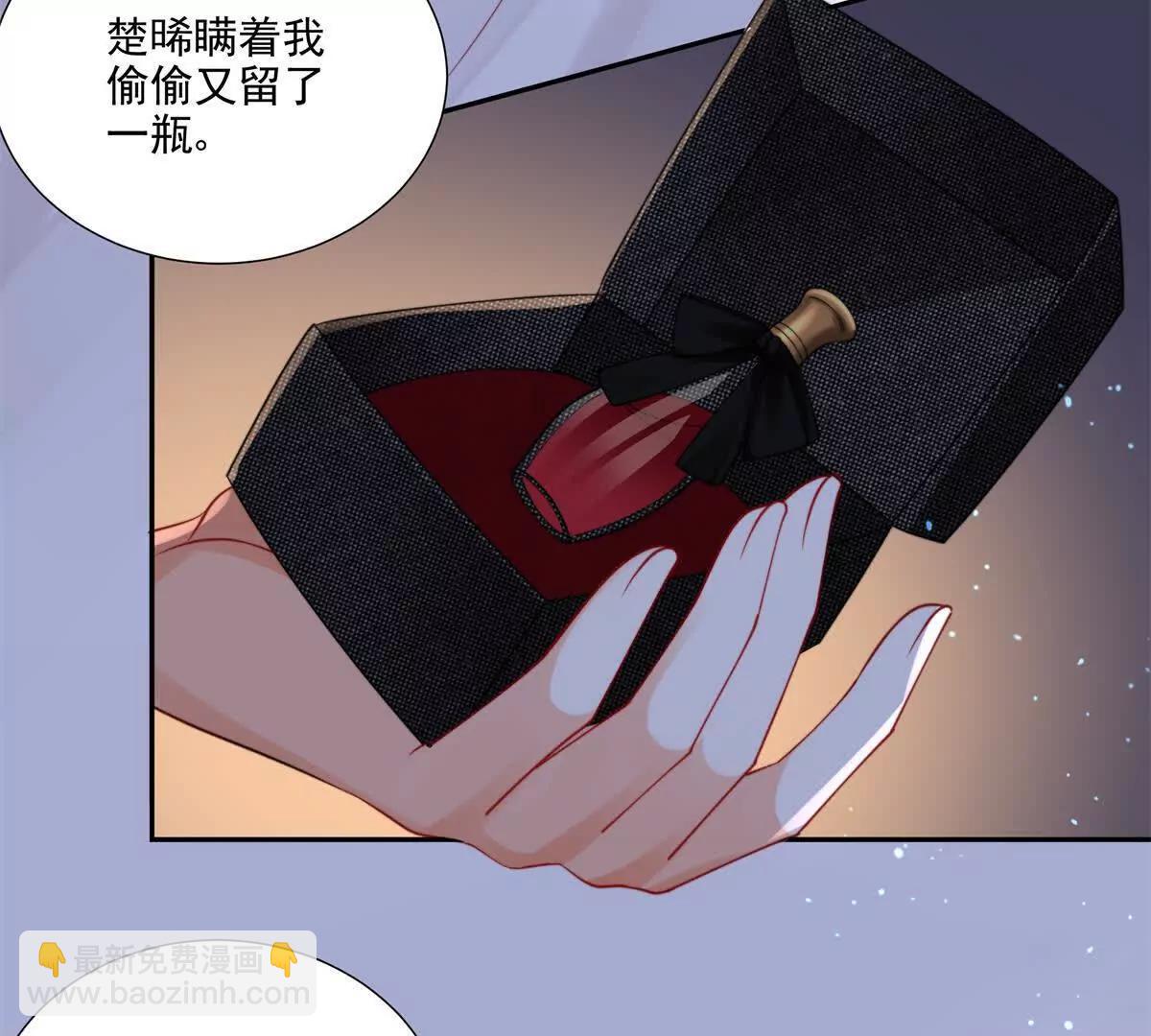 我有人陪(1/2)-第31话