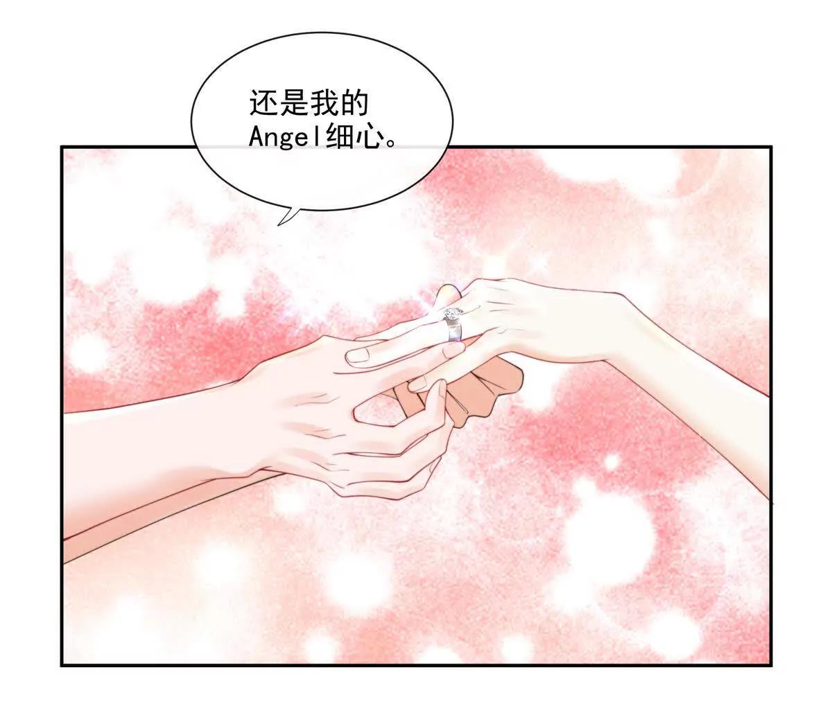 彻底决裂(1/2)-第39话