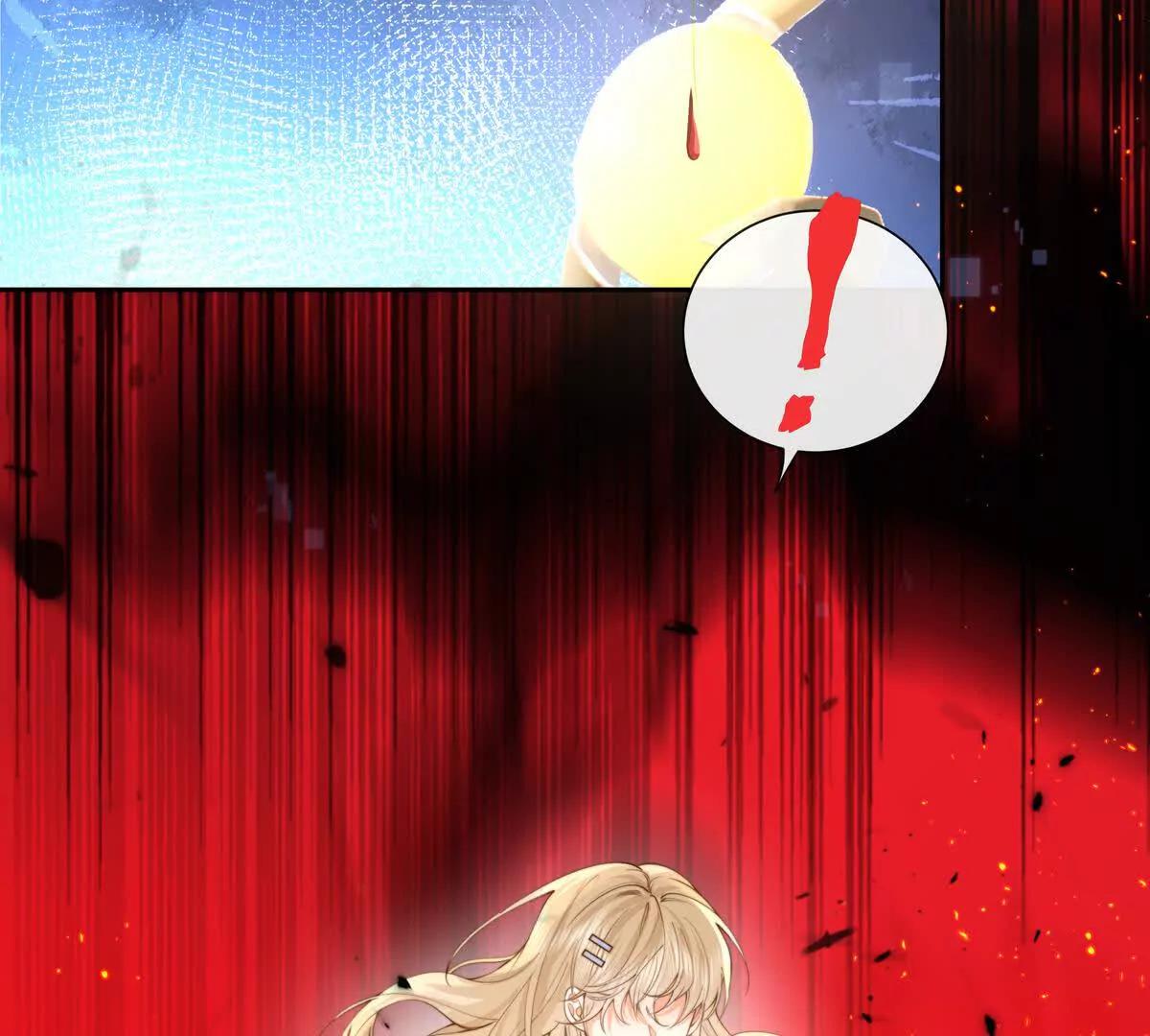 后遗症(1/2)-第41话