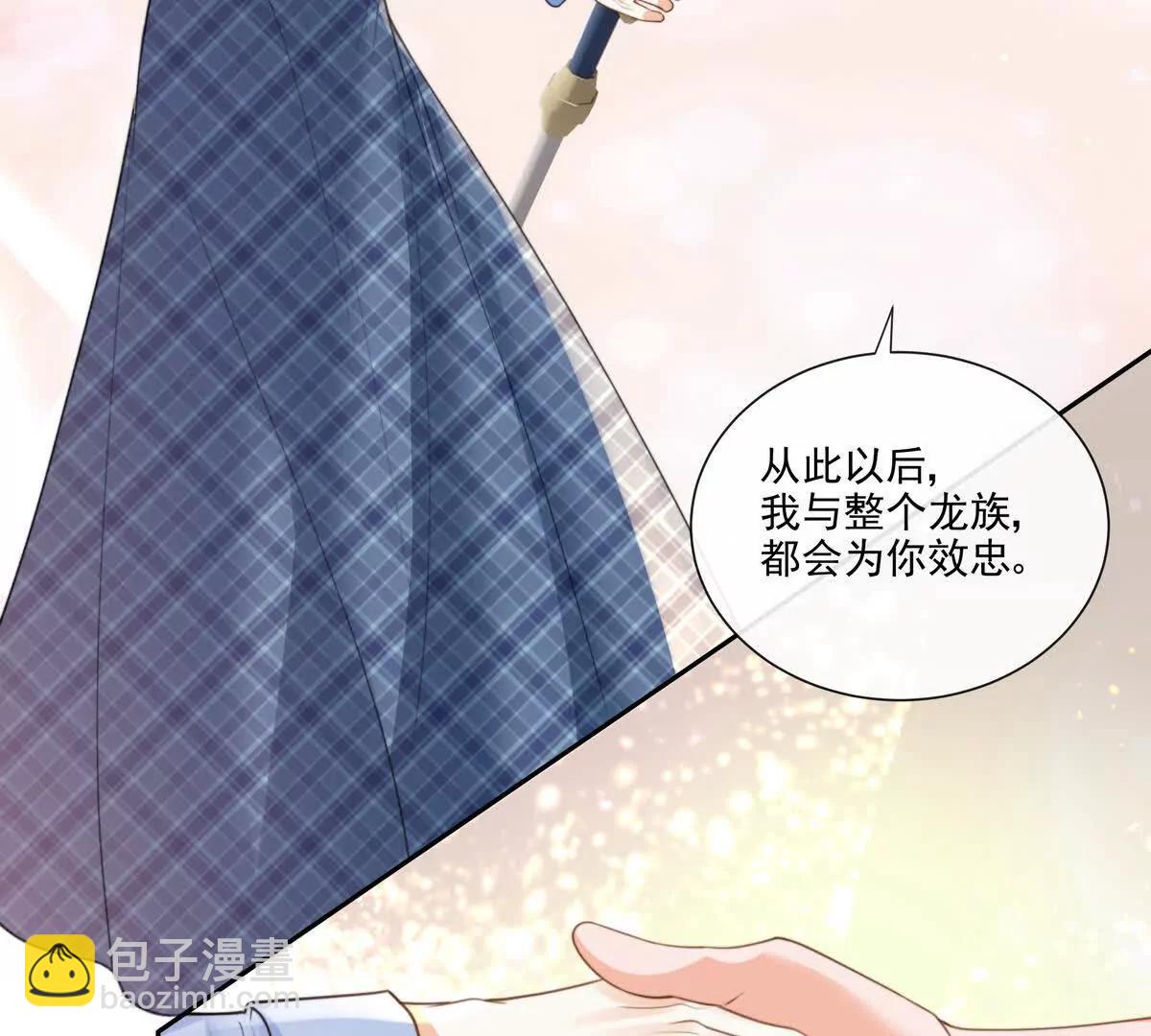 后遗症(1/2)-第41话