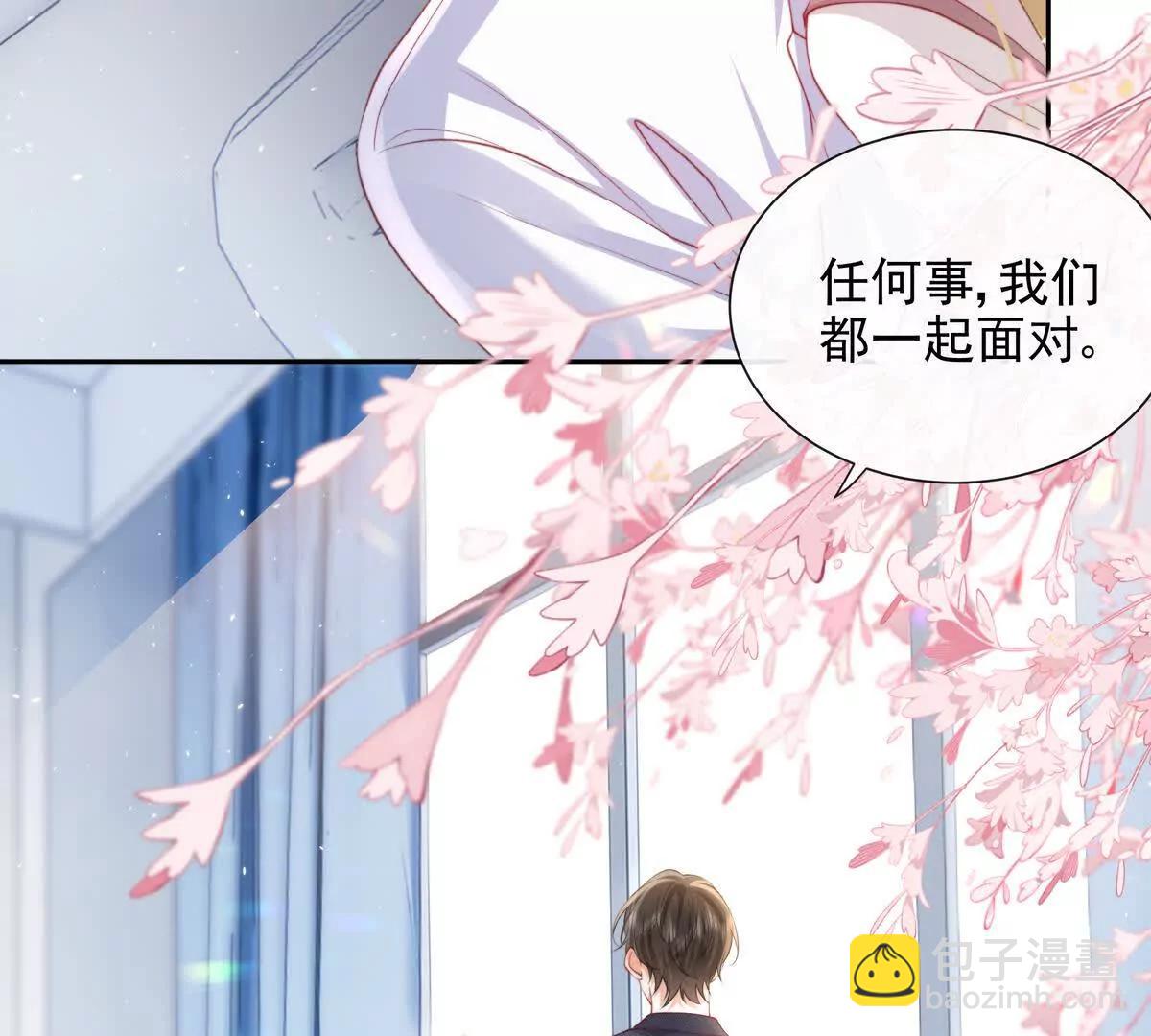 PLAY的一环(1/2)-第51话