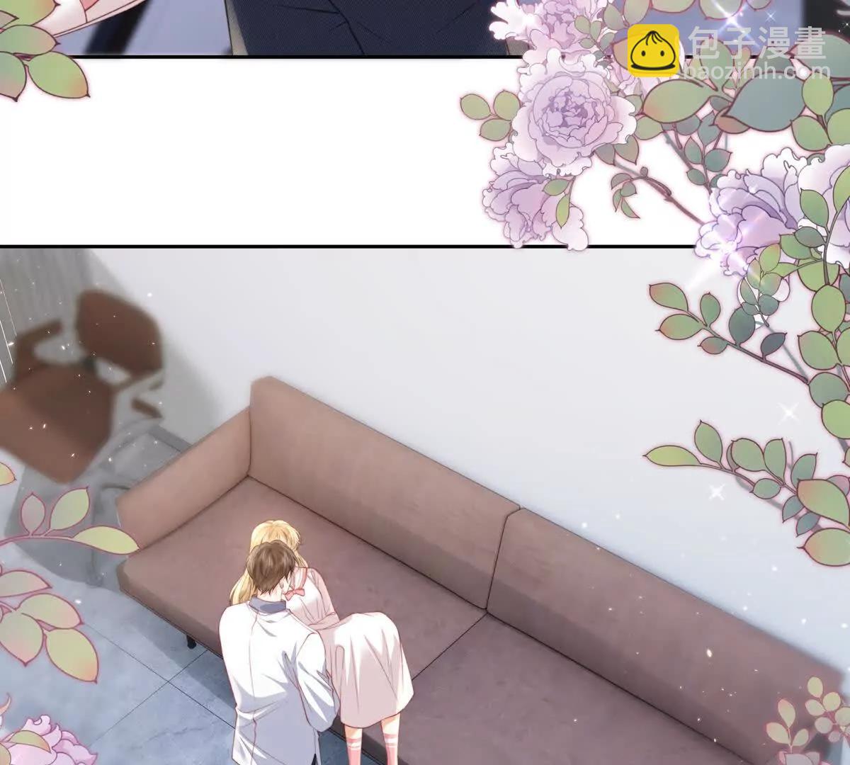 PLAY的一环(1/2)-第51话