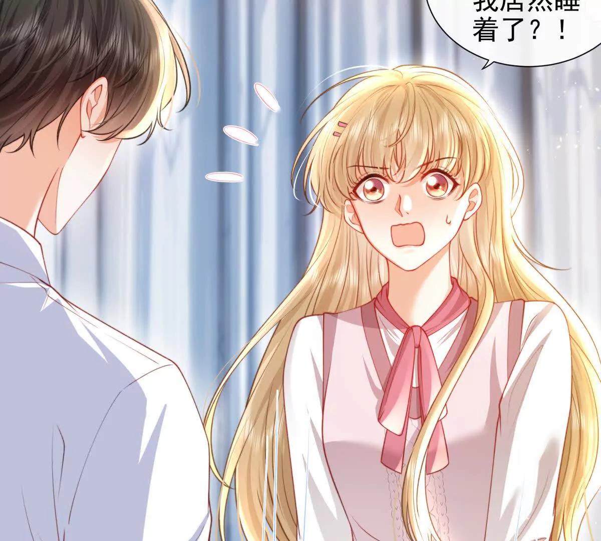 PLAY的一环(1/2)-第51话