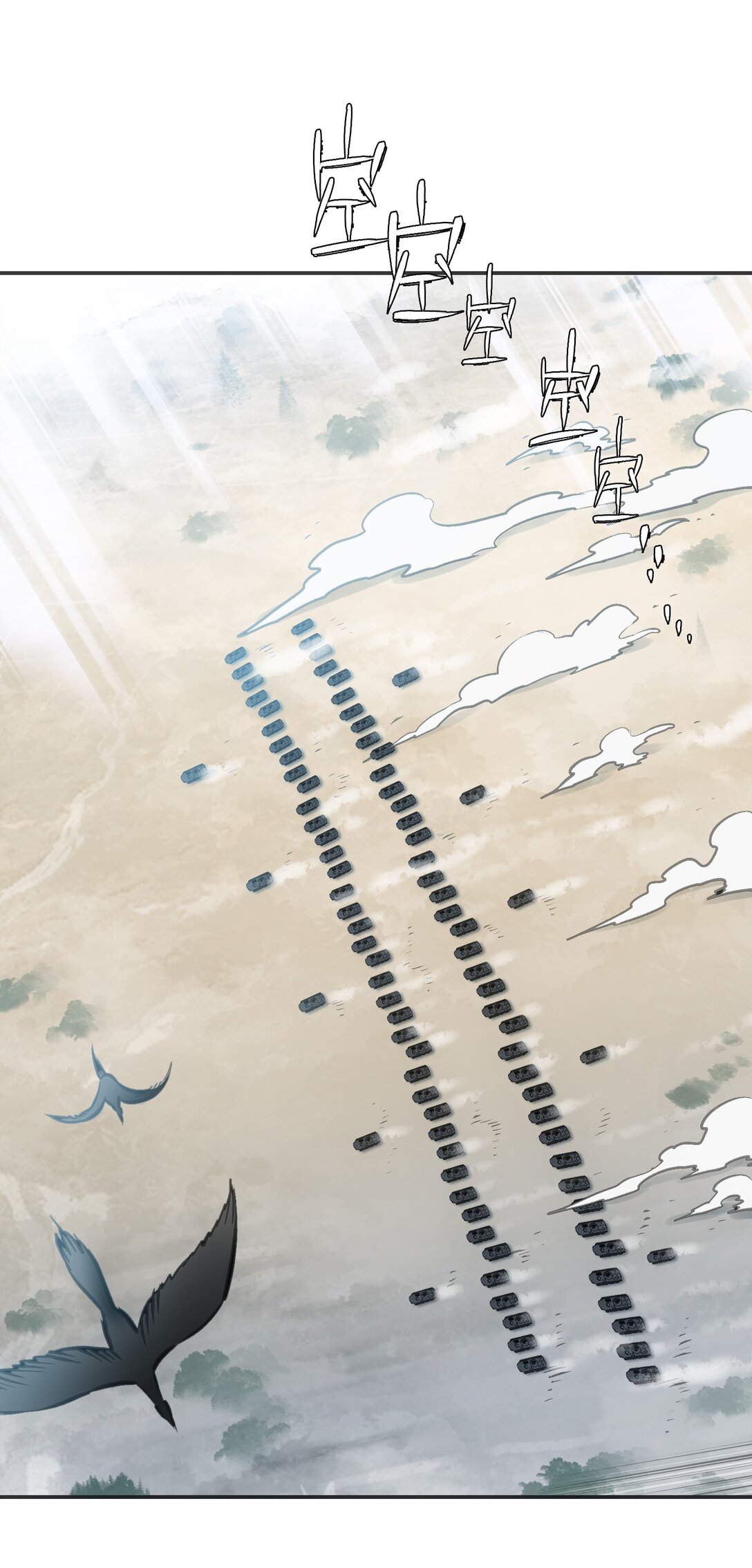 第七地区俘虏解放作战①(1/2)-第13话
