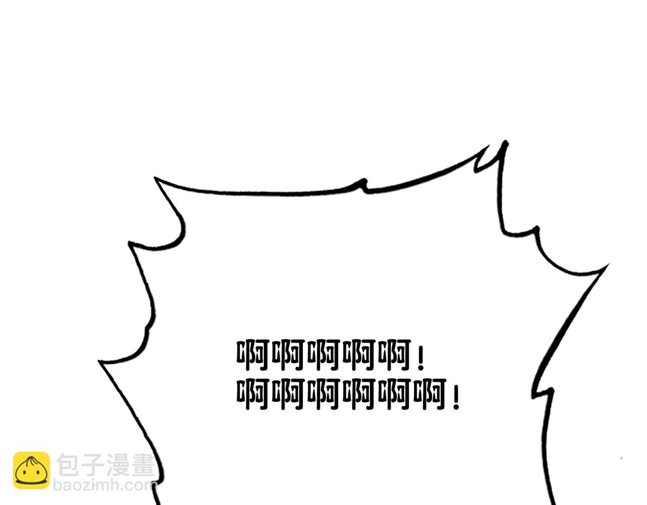 特别晋升和漂浮母舰(1/5)-第31话